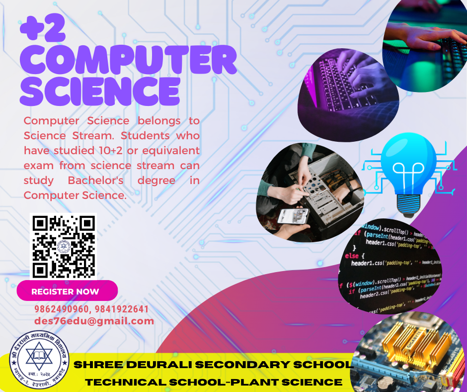 +2 Computer Science Stream